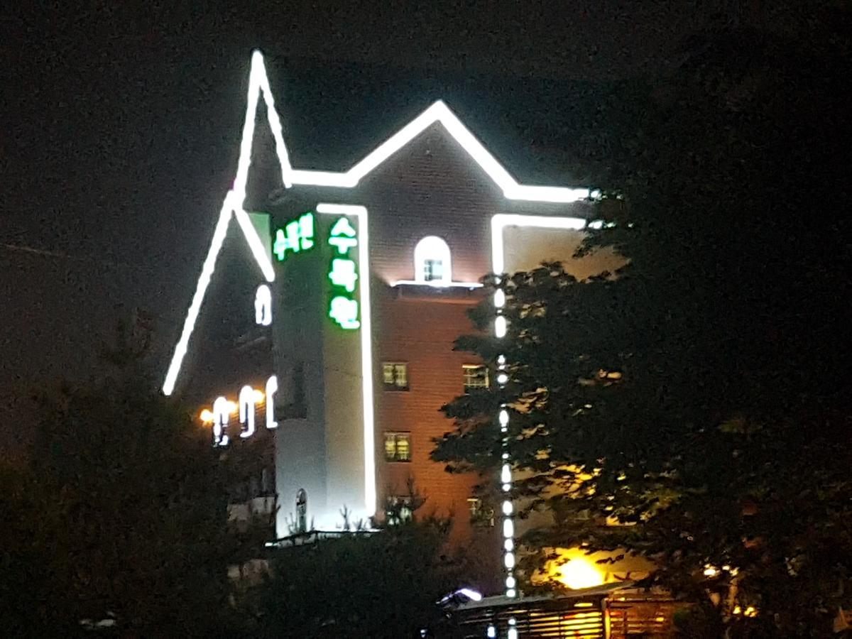 Garden Hotel Uijeongbu Eksteriør bilde