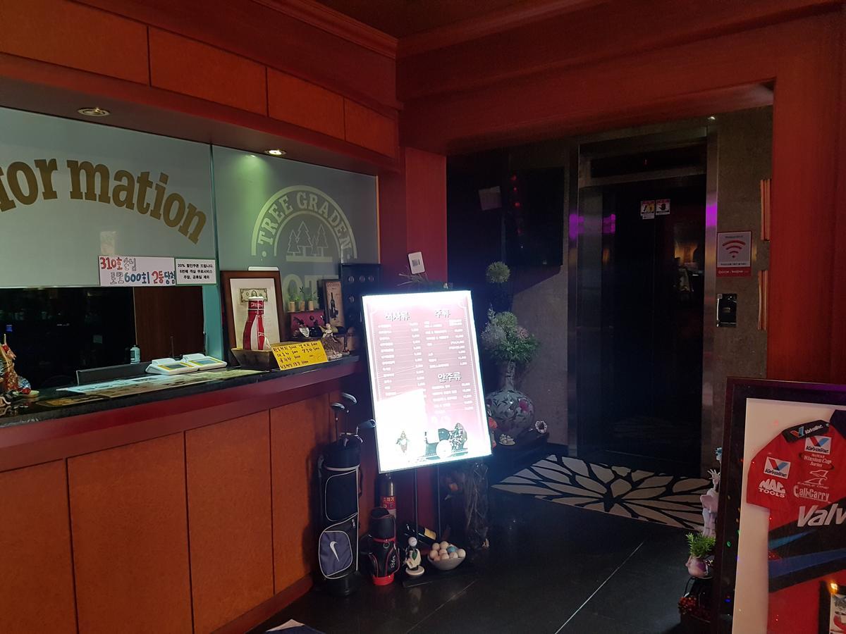 Garden Hotel Uijeongbu Eksteriør bilde
