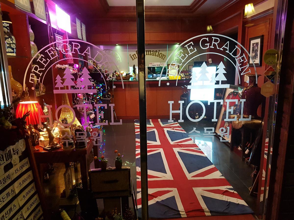 Garden Hotel Uijeongbu Eksteriør bilde